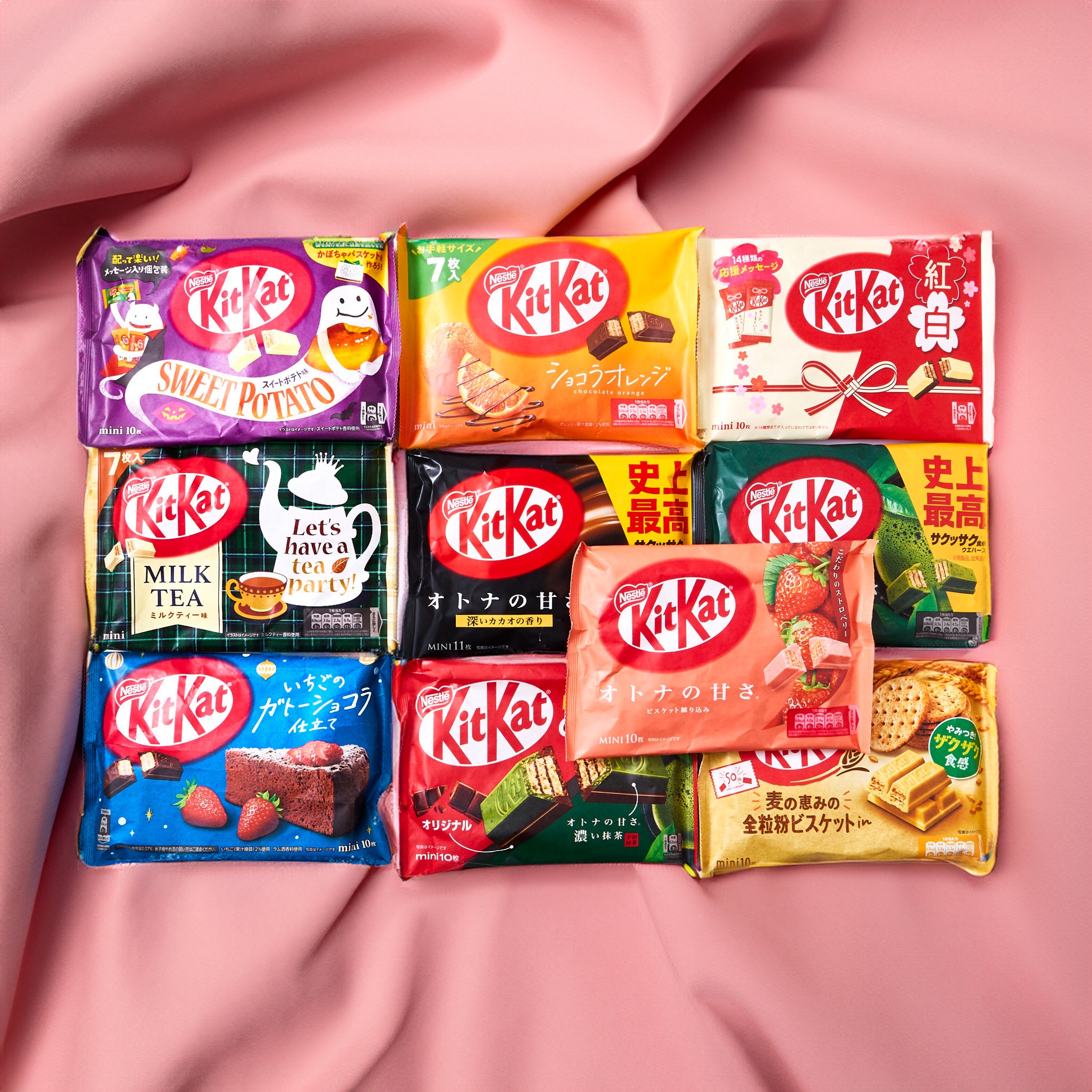 KitKat Classic Japanese Flavors Set Weee KitKat Classic Japanese Flavors Set Weee