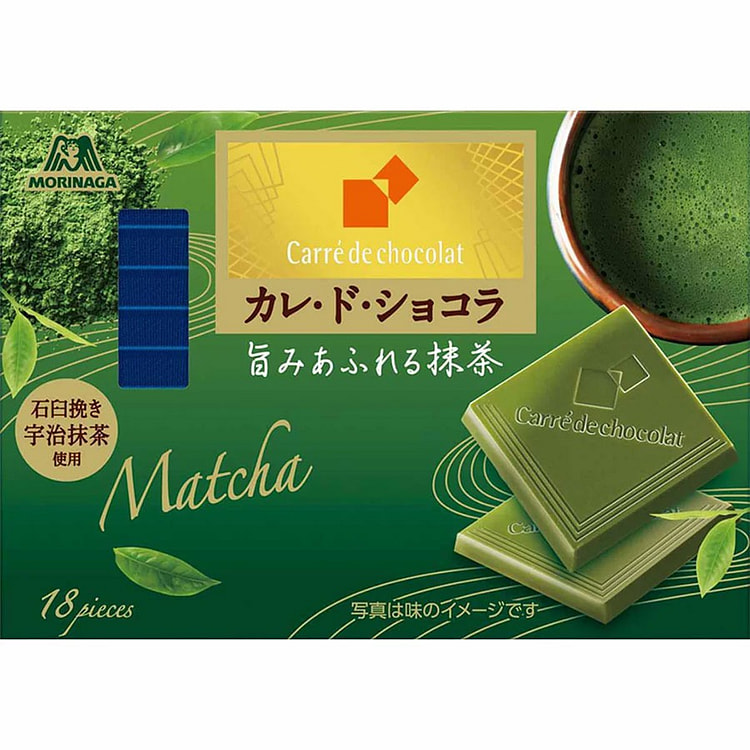 日本直邮 森永制菓 咖喱·德·巧克力 宇治抹茶巧克力 18枚/