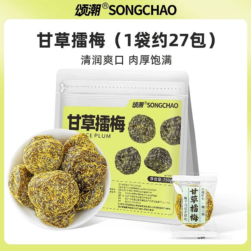 Songchao licorice and plum 250g 250 g