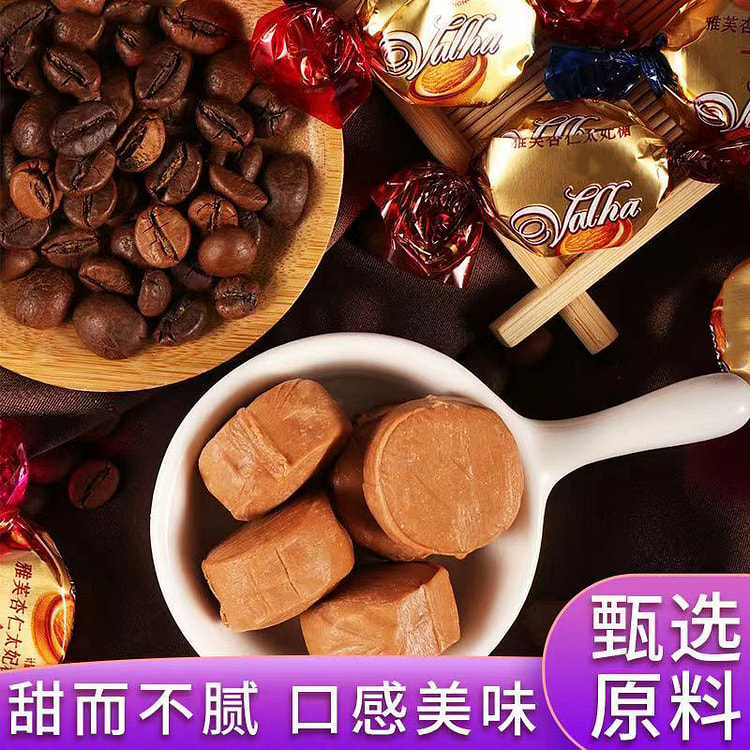 Chocolate flavored milk candy 1000g 1000 g