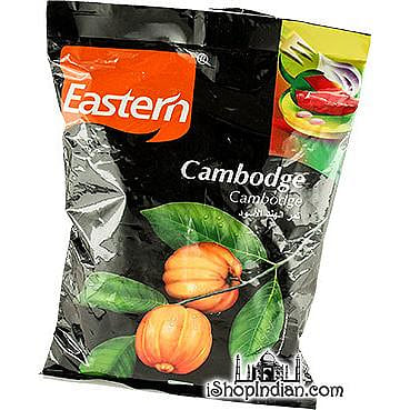 Eastern Cambodge / Malabar Tamarind / Fish Puli, 7 oz bag 7 oz