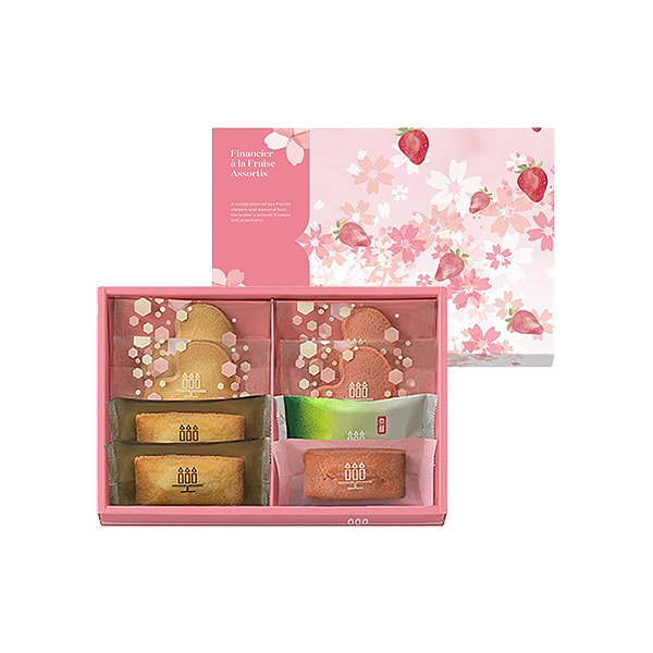 亨利·夏彭蒂埃 春季樱花限定蛋糕饼干礼盒 8枚 1 盒
