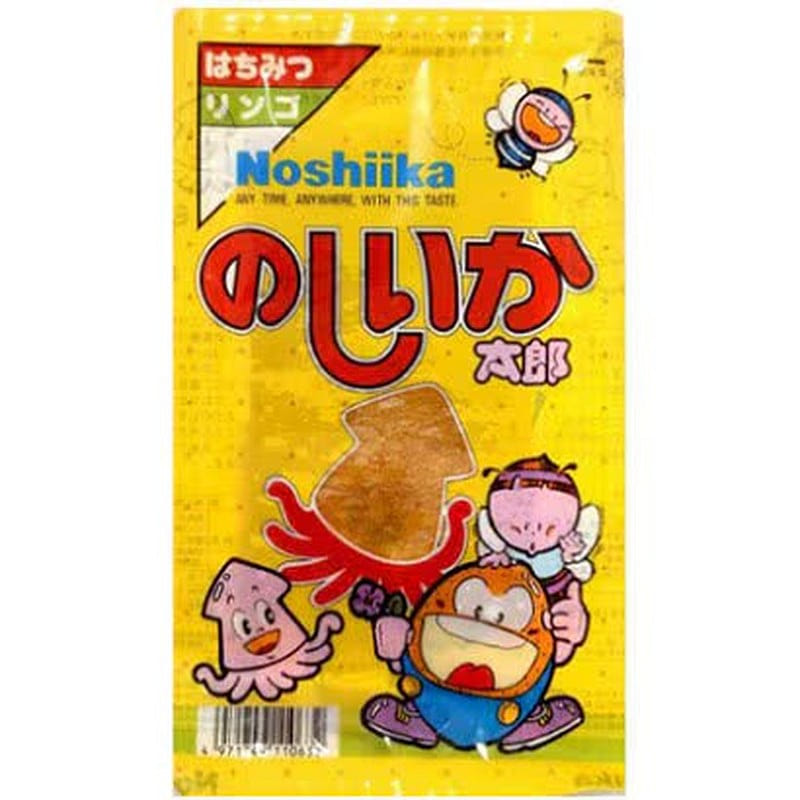 Kadou Noshiika Taro 20-piece set 1 each