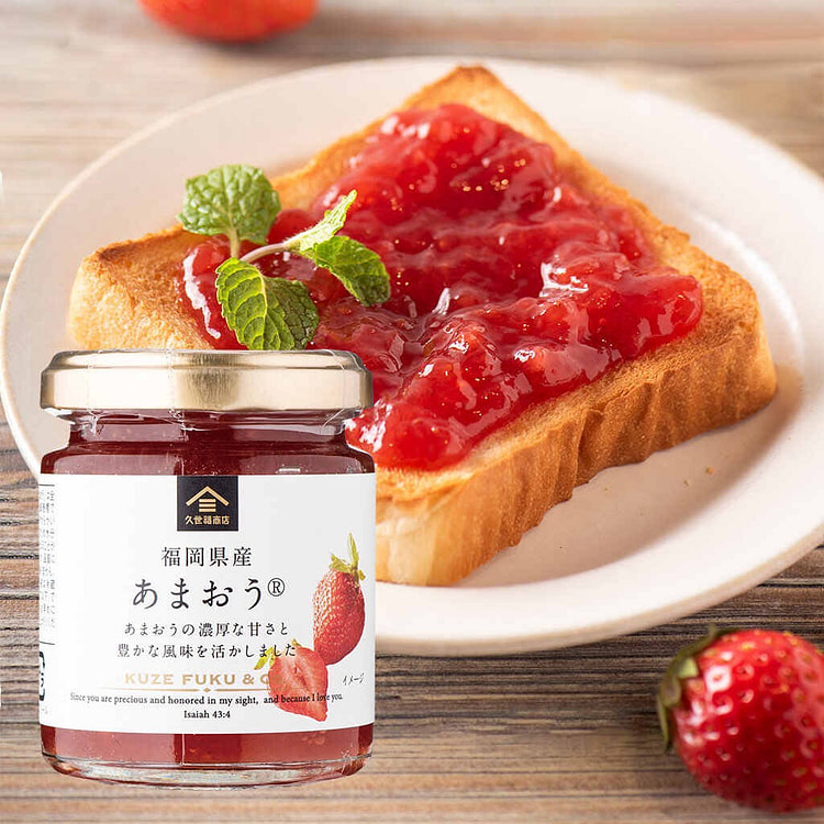 KUZE FUKU Strawberry Jam Spread AMAOU Fruits 115g 1 each