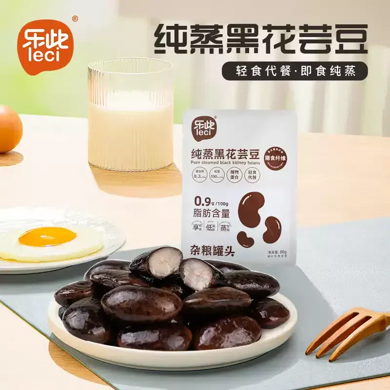 Leci Steamed Black Beans 80g*2pack 80 g