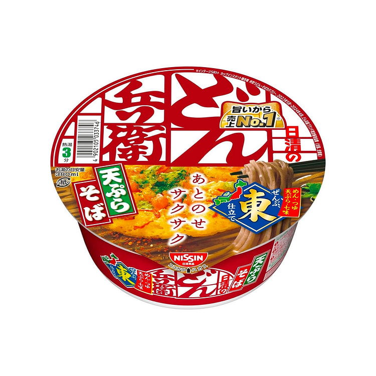 NISSIN DONBEI Noodles Kakiage Soba Tempura 100g