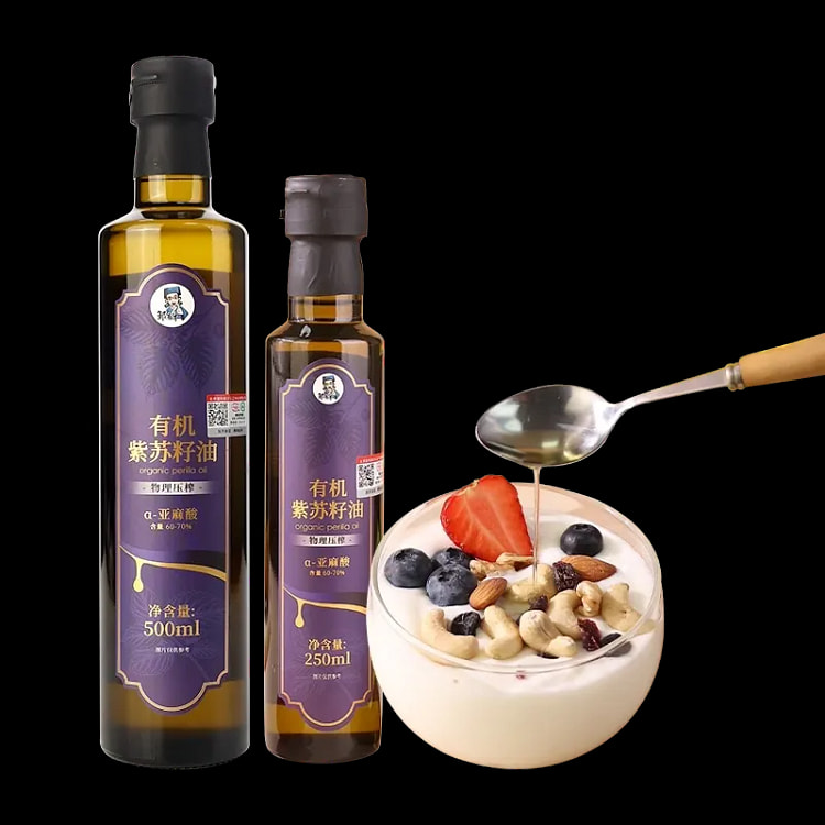 Organic Pure Perilla Seed Oil 500ml * 1 Bottle 500 ml