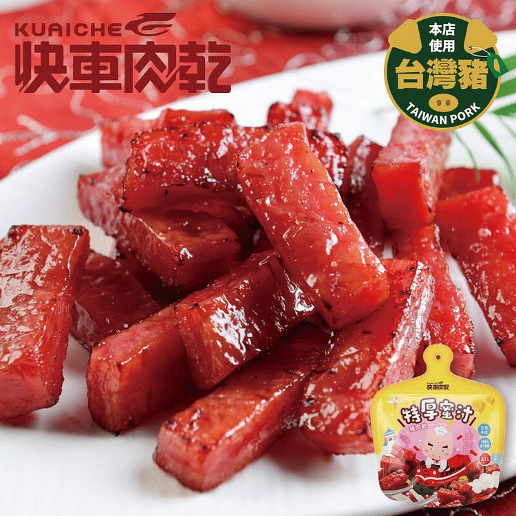 台湾 快车肉干 招牌特厚蜜汁猪肉干 200g 1 份
