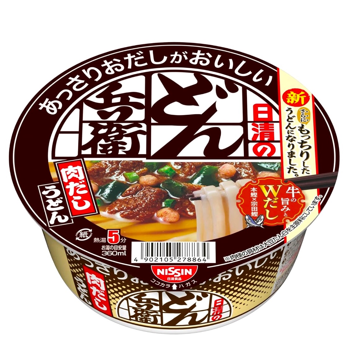 NISSIN 丼兵卫乌冬面 牛肉酱油杯装 74g 1 份