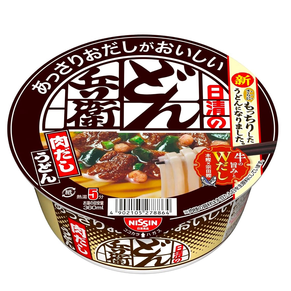 NISSIN 丼兵卫乌冬面 牛肉酱油杯装 74g 1 份