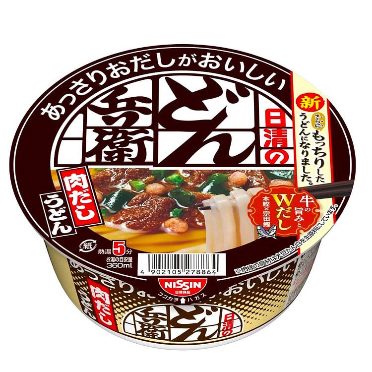 NISSIN Donbei Udon Noodles Beef Soy Sauce Cup 74g