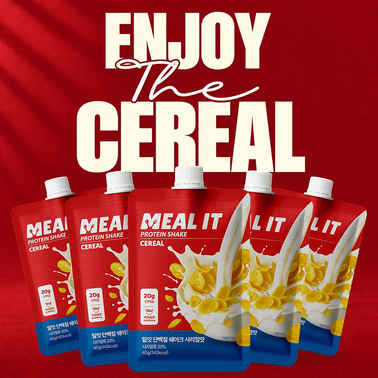 MEAL IT Protein Shake Cereal Bundle 5PK 40 g