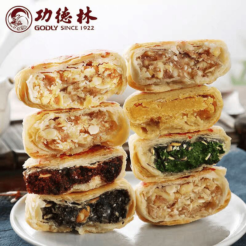 Shanghai specialty mooncakes-lv rong xiang tai 480 g