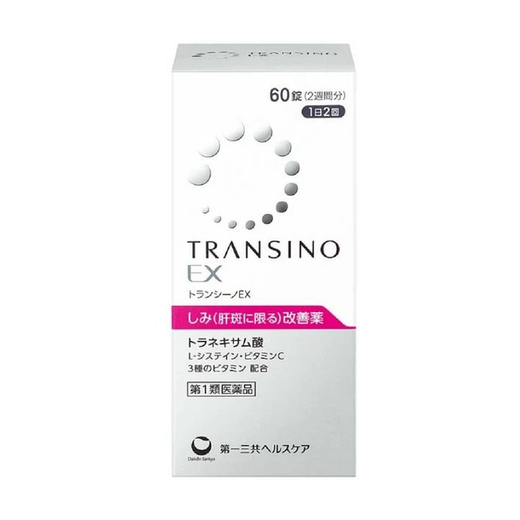 Daiichi Sankyo Transino EX 60 Tablets 1 box