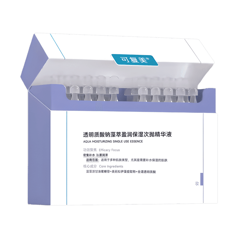Comfy Sodium Hyaluronate and Algae Extract Moisturizing Ampoule 1.5ml*30 1 box
