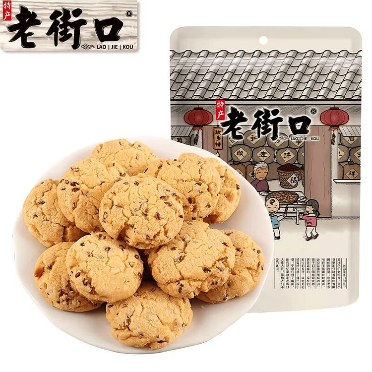 Laojiekou Flaxseed Crispy Biscuits 150g 150 g