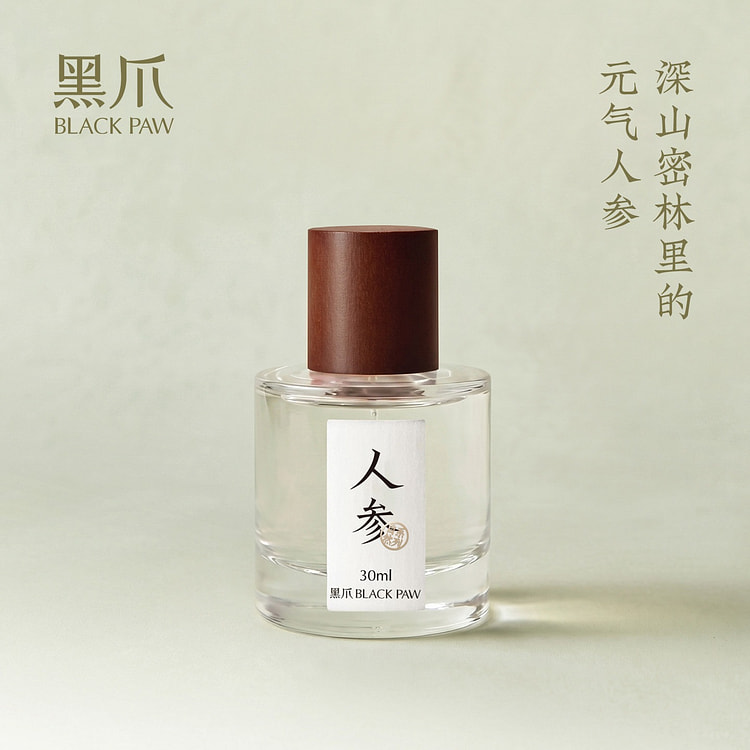 Black Claw "Ginseng" Perfume Fresh (30ml) 30 ml