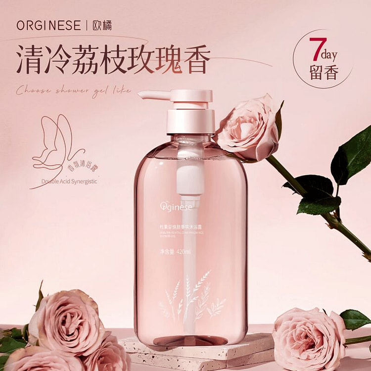 Lychee Rose Fragrance Body Wash 420ml*1 420 ml