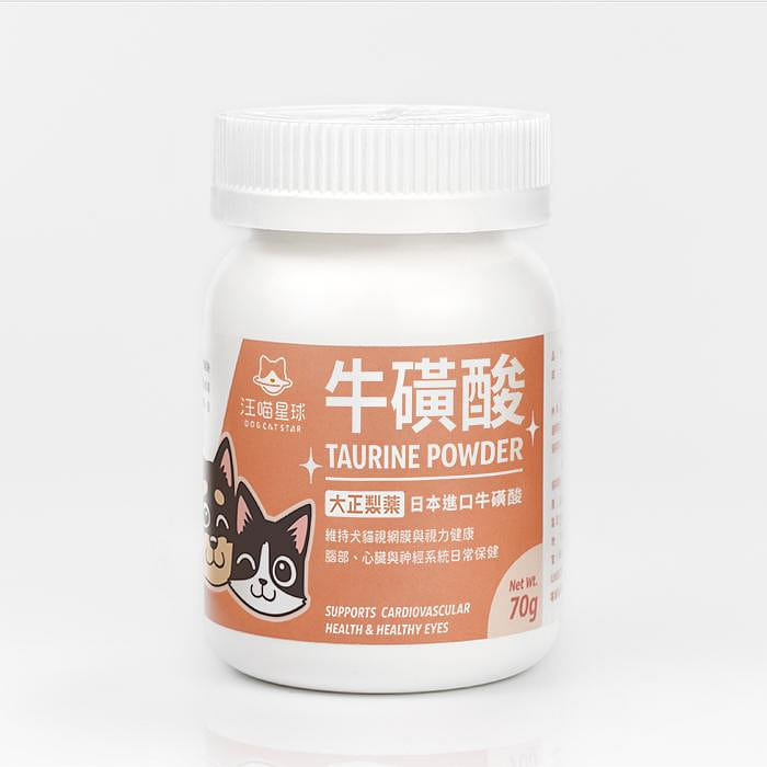 *Pet Supplements*DogCatStar－Taiwan Taurine Powder for Dogs & Cats 70 g