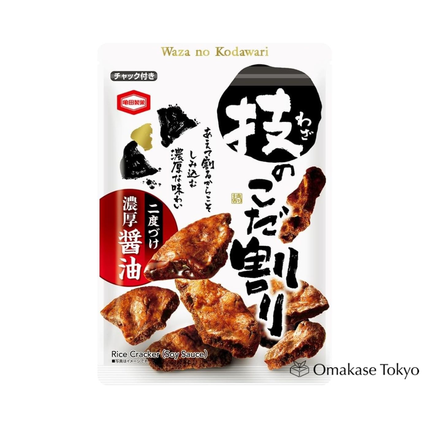 Kameda Soy Sauce Rice Crackers 120g 387 그램