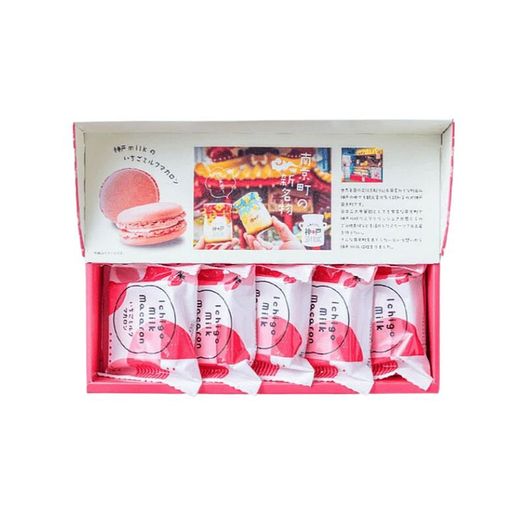 Strawberry Milk Macarons 5 pieces 1 box