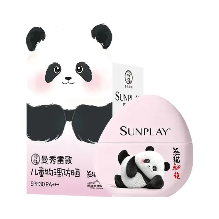 メンソレータム子供物理日焼け止めSPF30 1 個