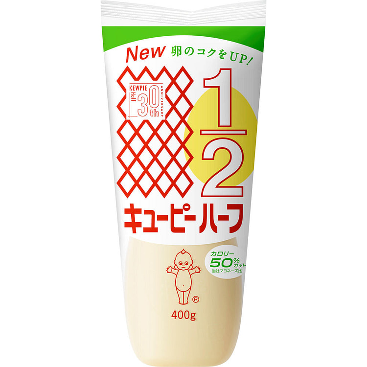 丘比 半卡路里蛋黄酱 400g