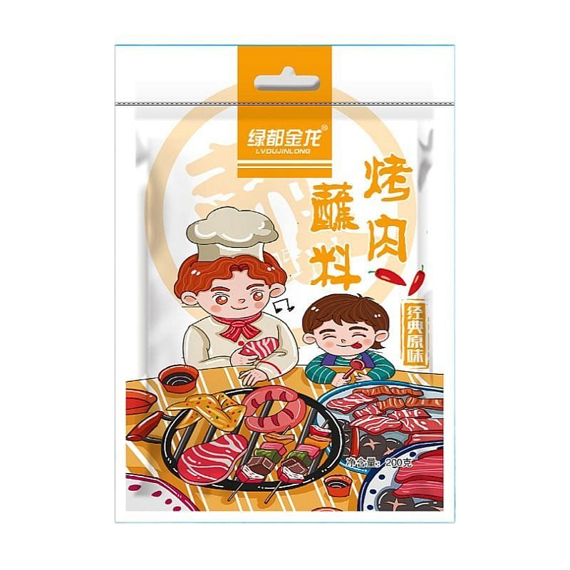 Original Flavor Barbecue Seasoning 200g 200 g