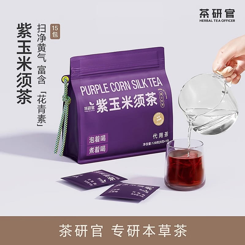 茶研官 紫玉米须茶 桑葚黑枸杞8g*15包/盒 120 克