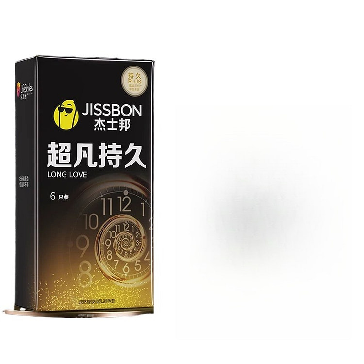 杰士邦黑金超凡持久延时避孕套 6只*1盒 1 个