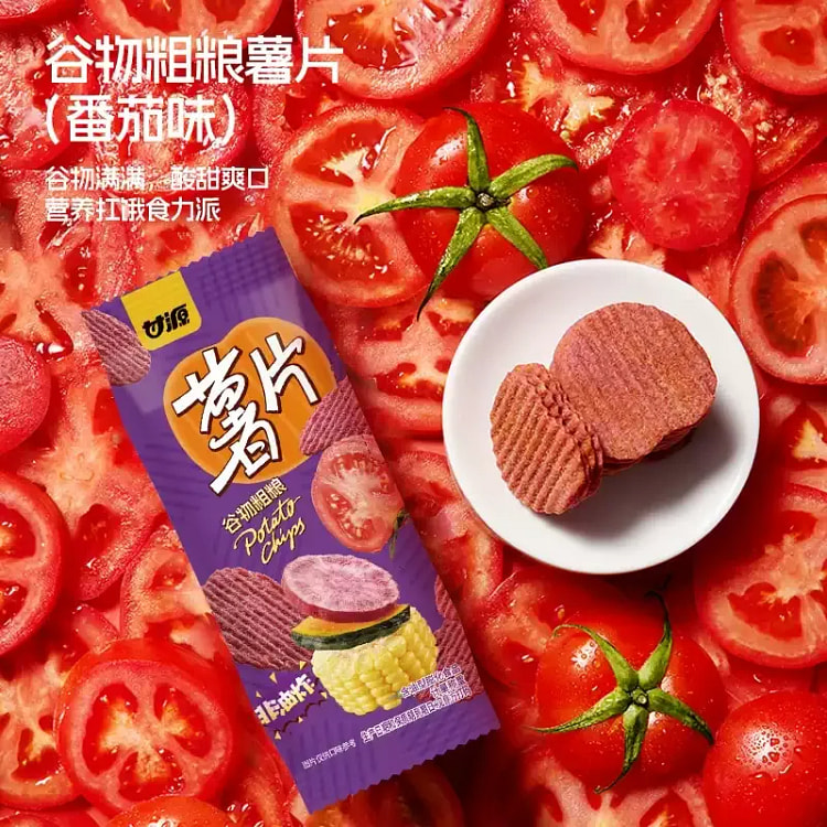 Ganyuan Tomato-Flavored Non-Fried Potato Chips, 10 pack