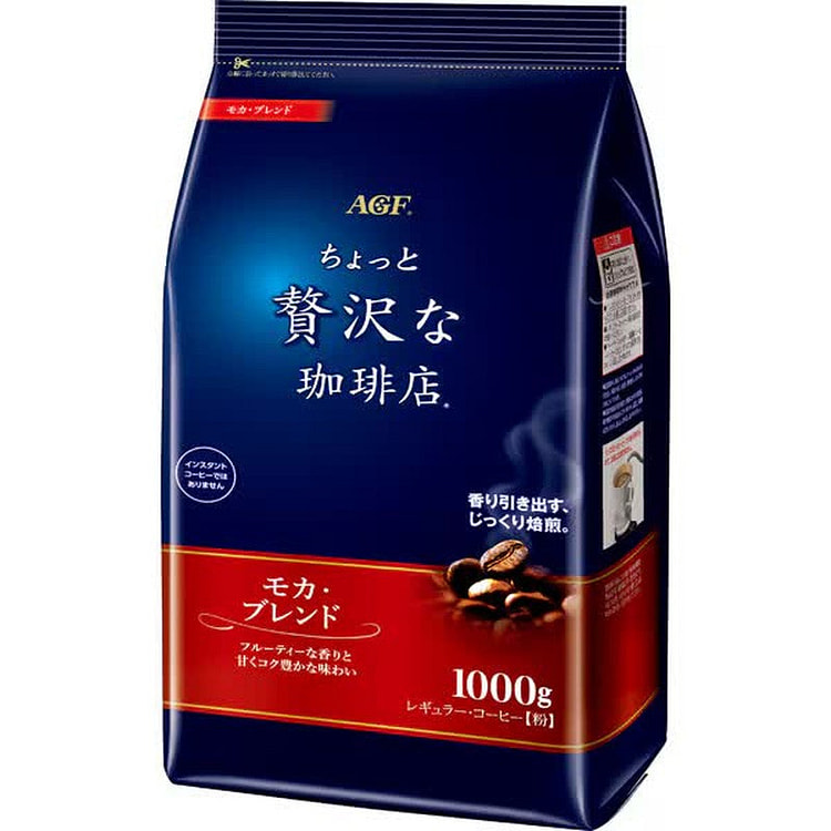 Ajinomoto AGF Chotto Zetsumei Coffee Mocha 1000g 1 each
