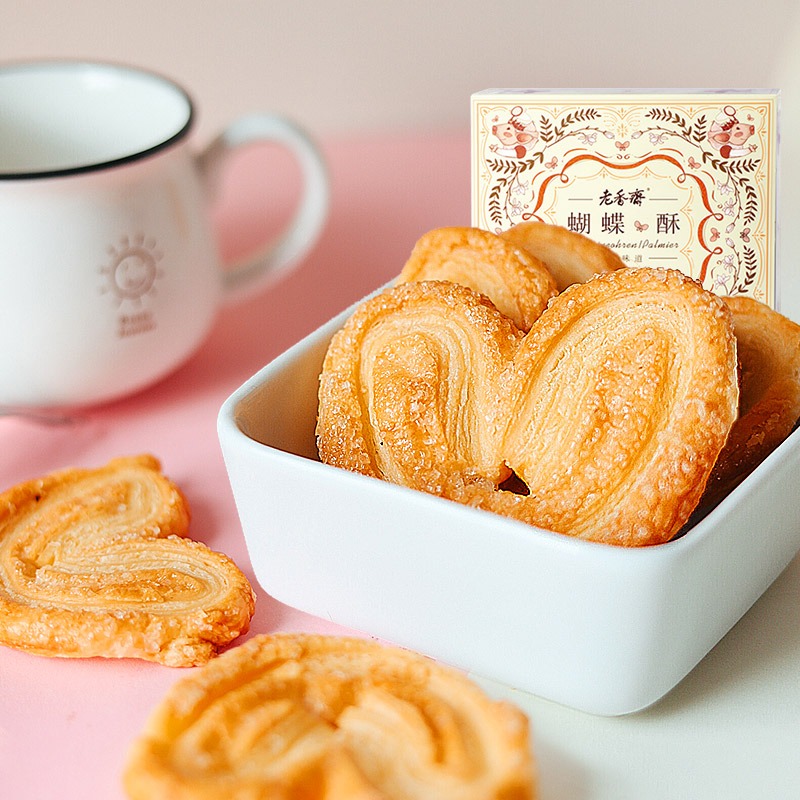 Shanghai】LXZ｜Butterfly Cookies 200g - Weee!