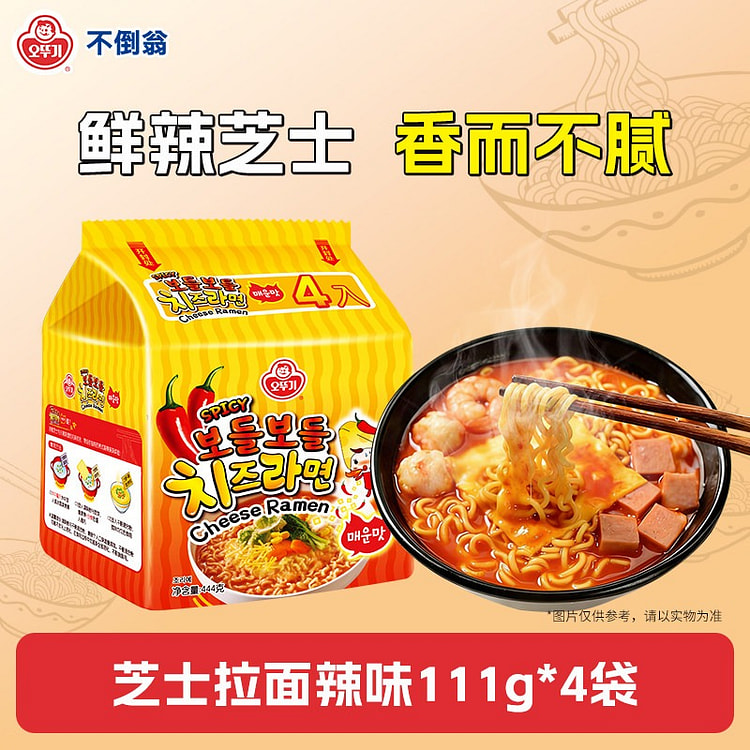 Spicy Cheese Ramen (111g x 4) 444 g