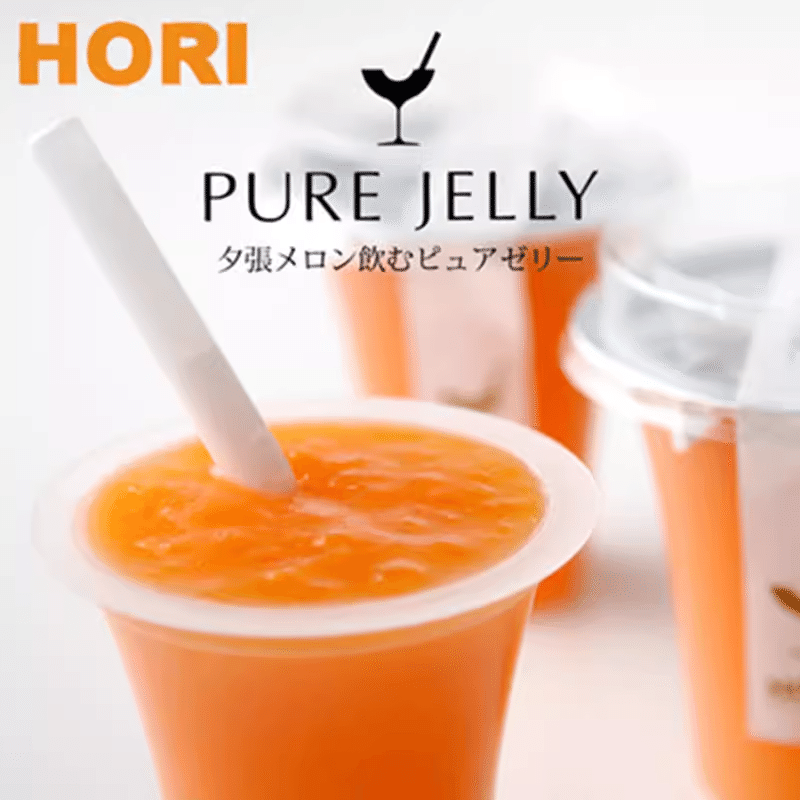 HORI Yubari Melon Pure Jelly,12 pcs 1 box 1 count