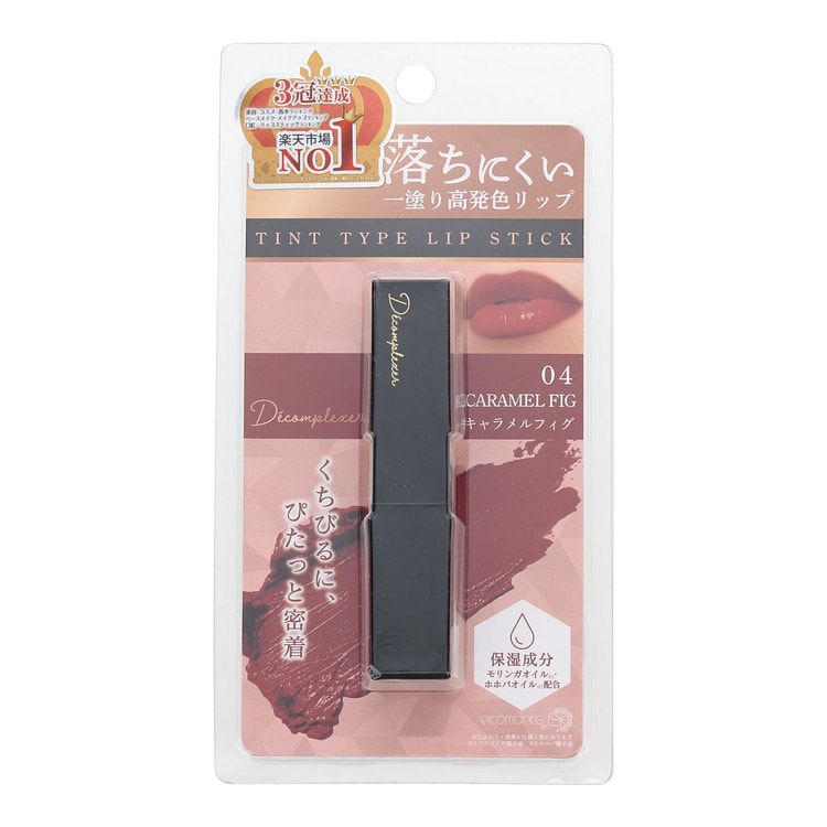 Tint Lipstick - Fig Brown