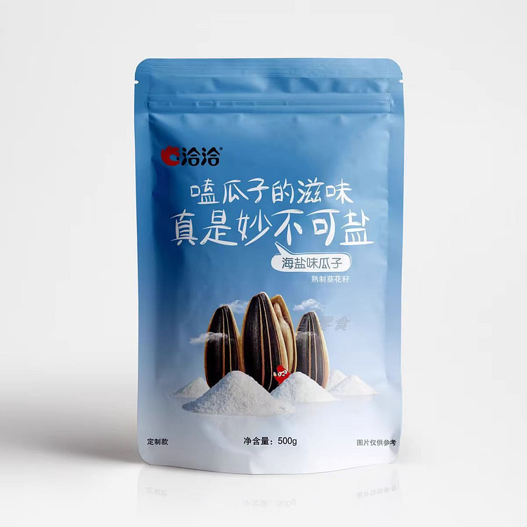 洽洽海盐味瓜子500g*1袋五香葵花籽休闲零食
