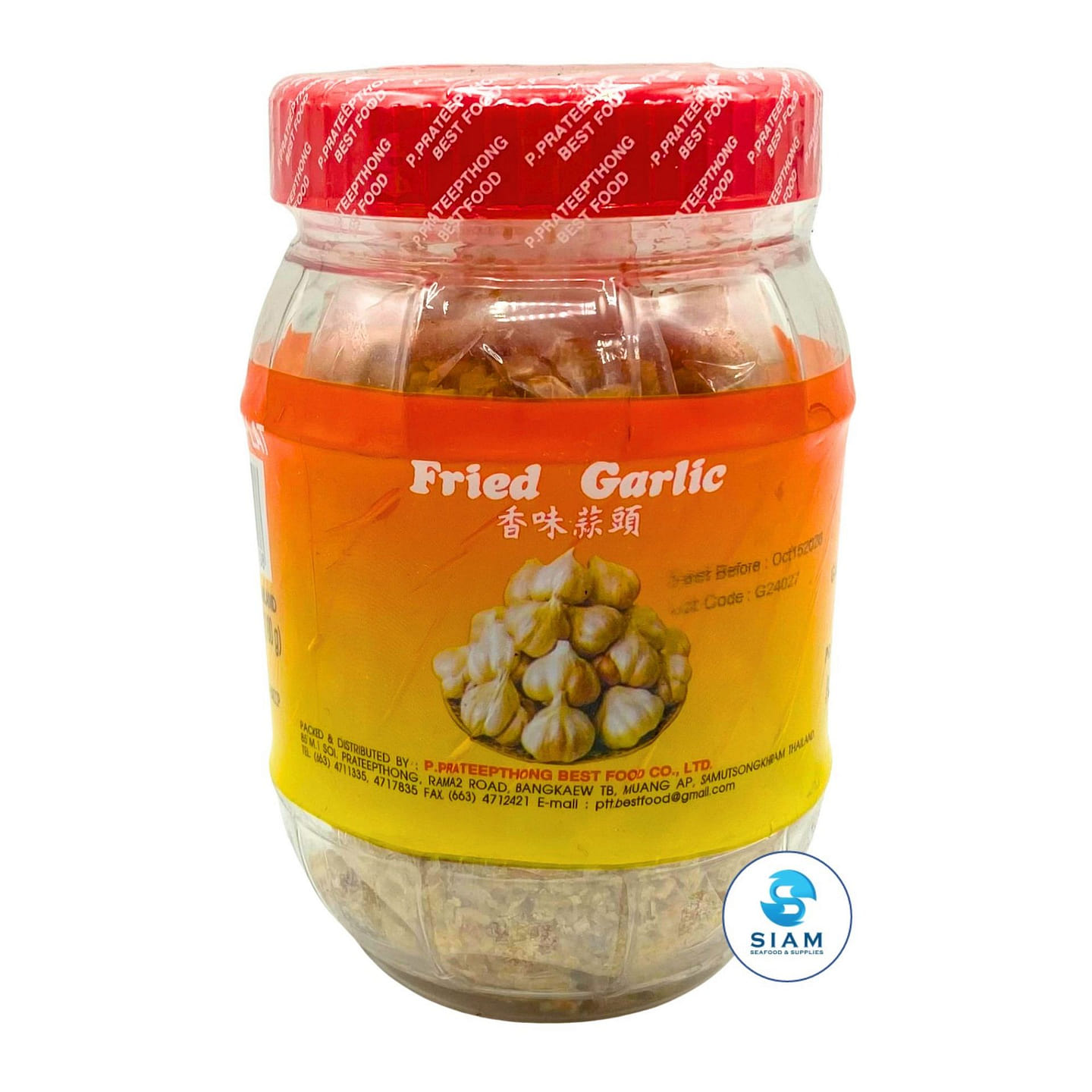 Prateepthong Fried Garlic 3.5 oz