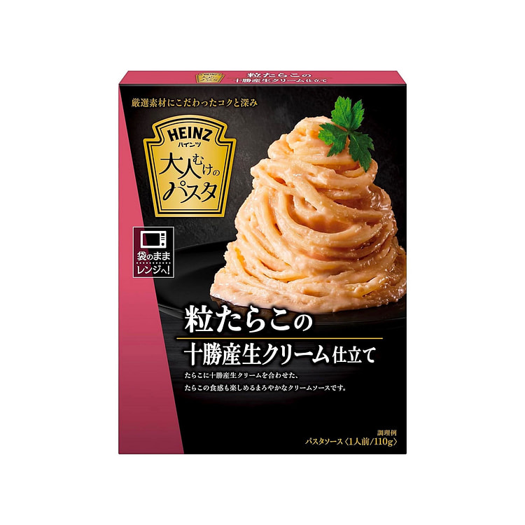 HEINZ 意大利面酱 Tarako 110g