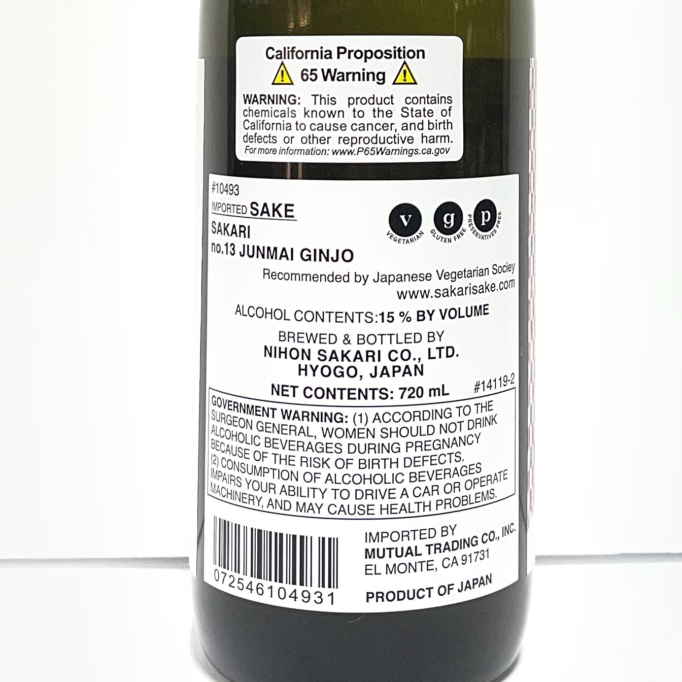 Nihon sakari No 13 Jumai Ginjo Sake 720 ml - Weee!