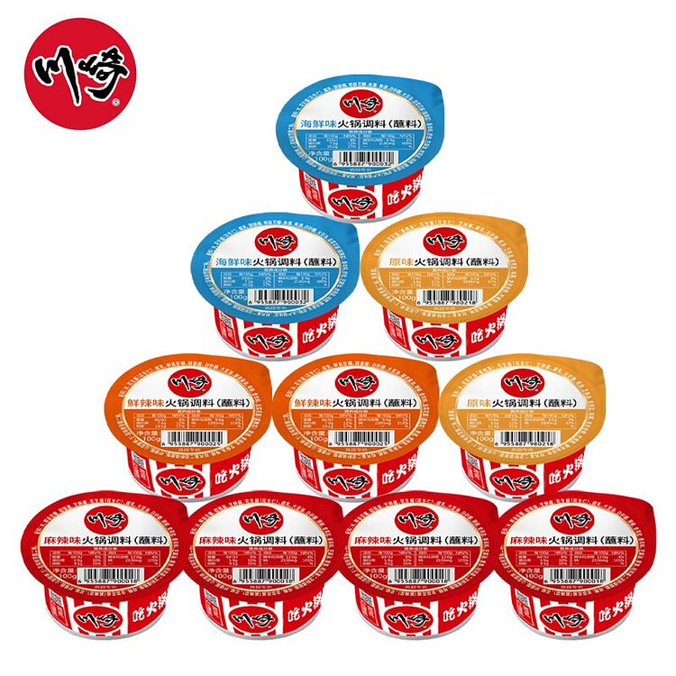 川崎火锅蘸料组合装100g*10 （麻辣*4+海鲜*2+原味*2+鲜辣*2）蘸酱