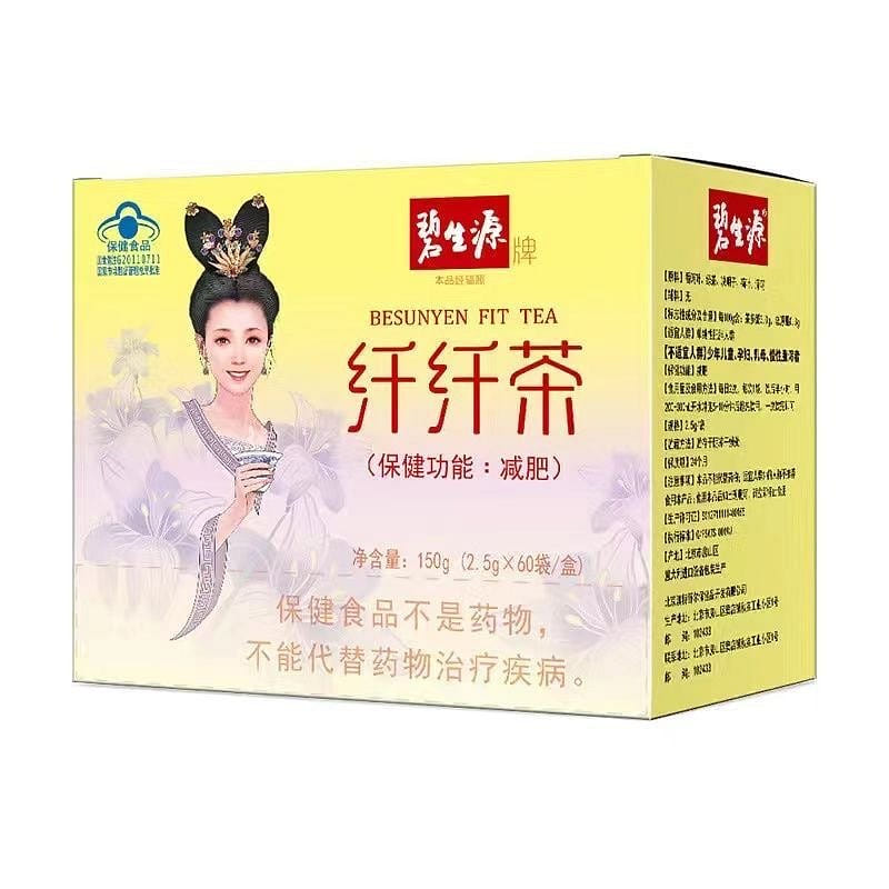 [Besunyen] Slimming Tea (60 Tea Bags) 1 box