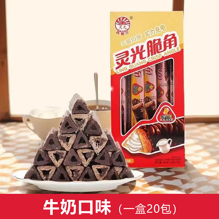 灵光脆角巧克力棒三角酥牛奶味 200g*1盒装