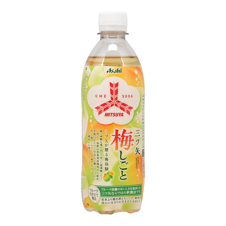 三屋苹果酒日本梅子