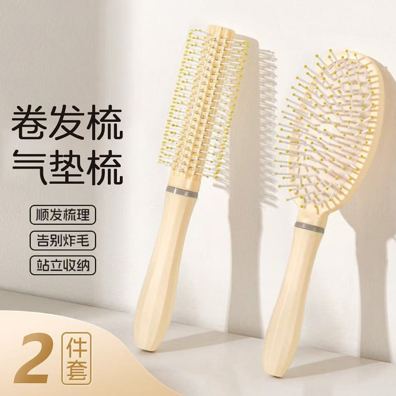 Air Cushion Comb, Curly & Air Cushion Comb, 2pcs 2 count