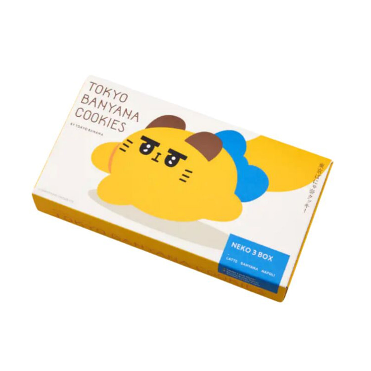 Three flavors of cat butter biscuits gift box 9pcs