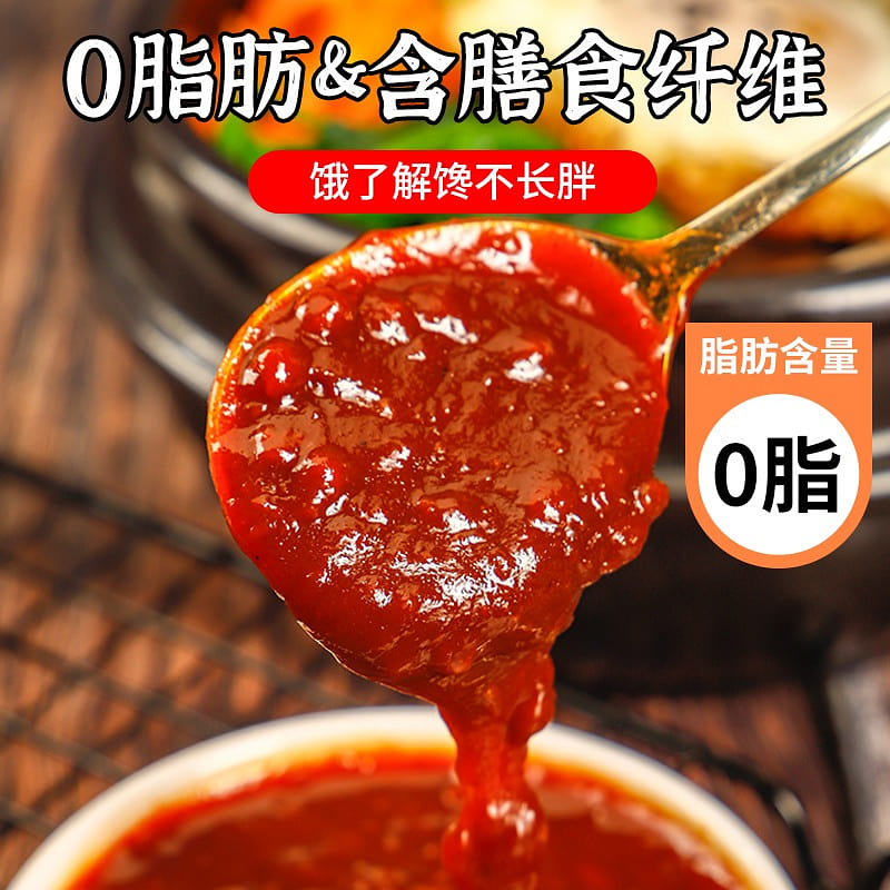 5 bags of Seongyuanlai Korean spicy sauce Bibimbap sauce 200 g