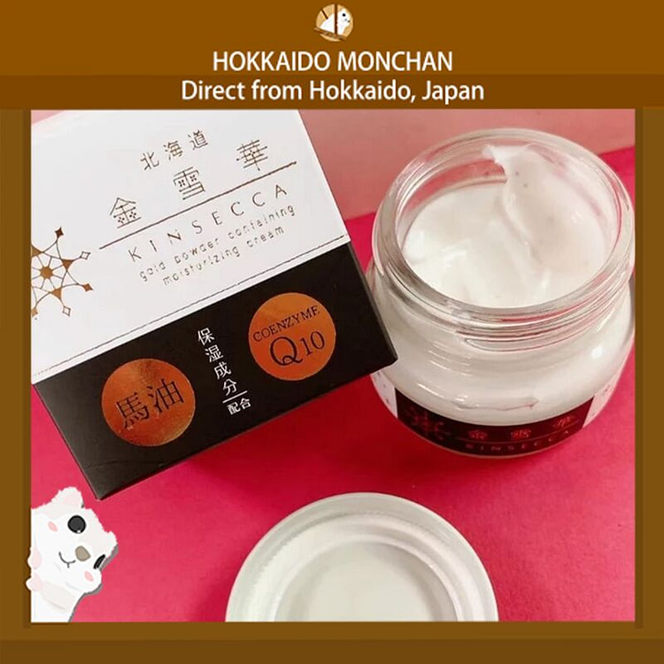 金雪華馬油保濕美容霜 60g｜含Q10・膠原蛋白