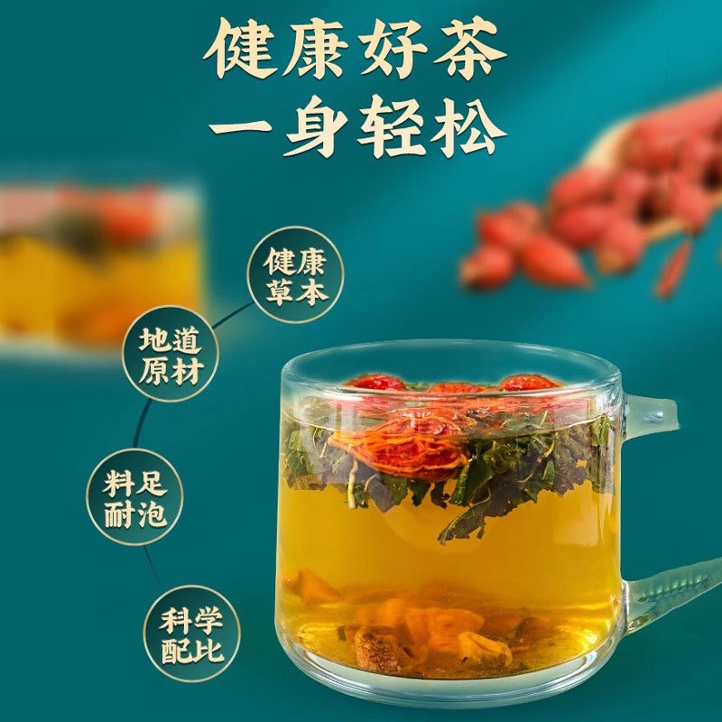 丹影 茶盌  菊華 丹影 茶盌 菊華 GALLERY〈作品〉 | NIEI〈丹影〉