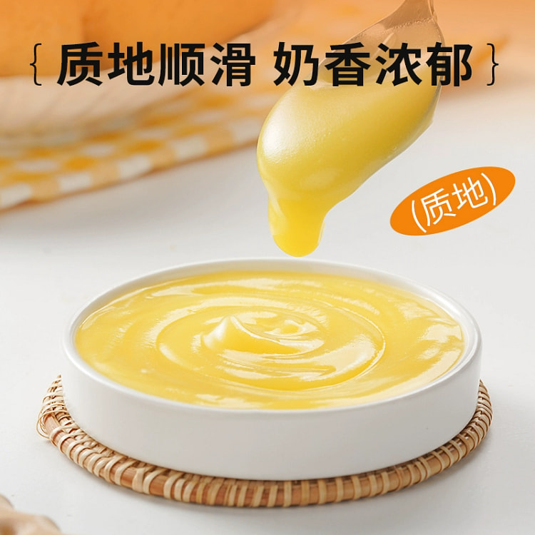 展艺卡仕达酱